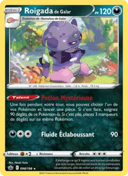 Carte Pokemon Roigada de Galar #98