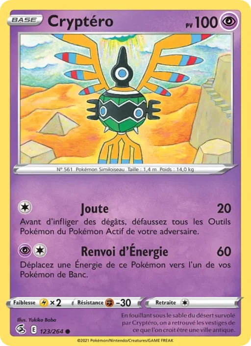 Carte Pokémon Cryptéro 123/264 Commune Poing de Fusion