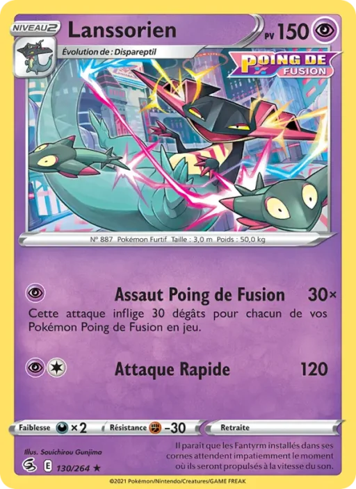Carte Pokémon Lanssorien 130/264 Holo Rare Poing de Fusion