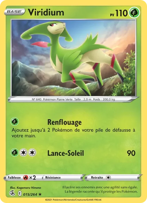 Carte Pokémon Viridium 15/264 Rare Poing de Fusion