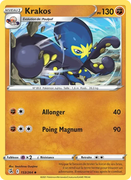 Carte Pokémon Krakos 153/264 Peu Commune Poing de Fusion