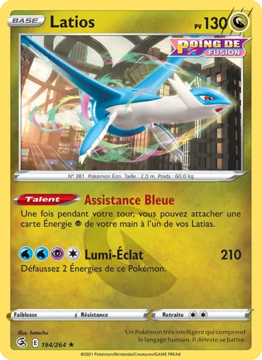 Carte Pokémon Latios 194/264 Rare Poing de Fusion