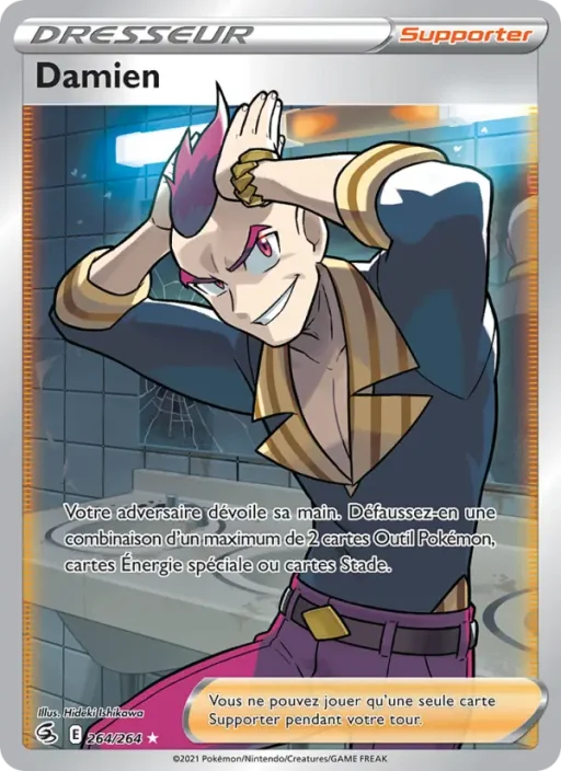 Carte Pokémon Damien 264/264 Ultra Rare Poing de Fusion