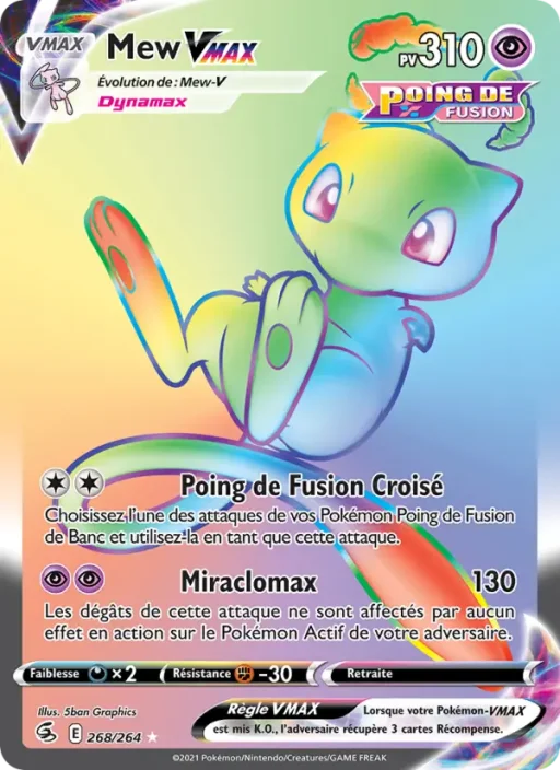 Carte Pokémon Mew VMAX 268/264 Magnifique rare Poing de Fusion