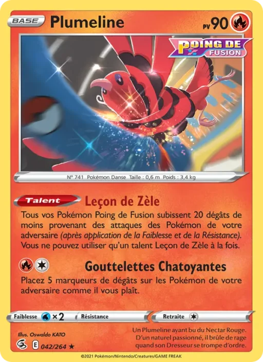 Carte Pokémon Plumeline 42/264 Rare Poing de Fusion