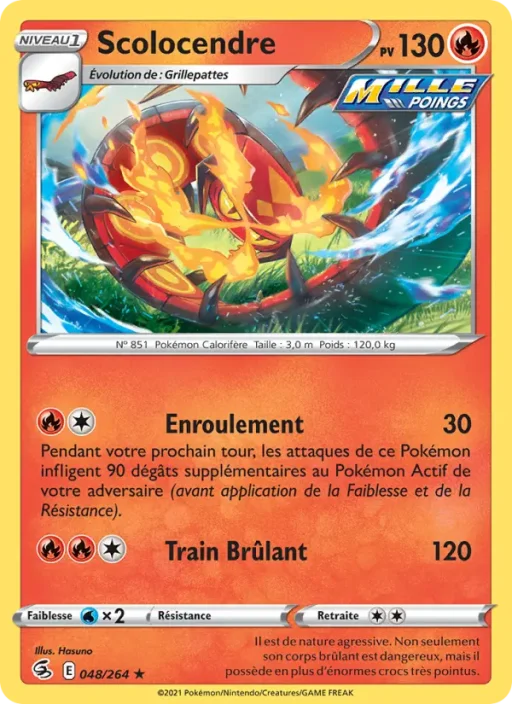 Carte Pokémon Scolocendre 48/264 Rare Poing de Fusion