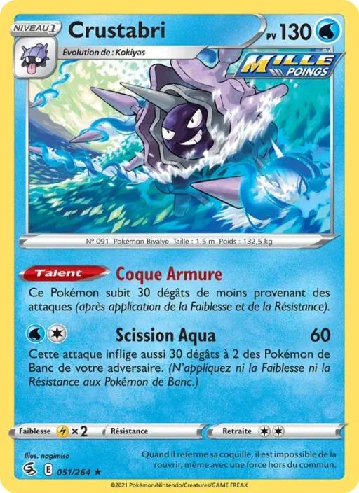 Carte Pokémon Crustabri 51/264 Rare Poing de Fusion