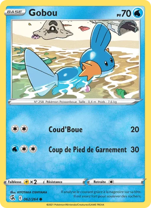 Carte Pokémon Gobou 62/264 Commune Poing de Fusion