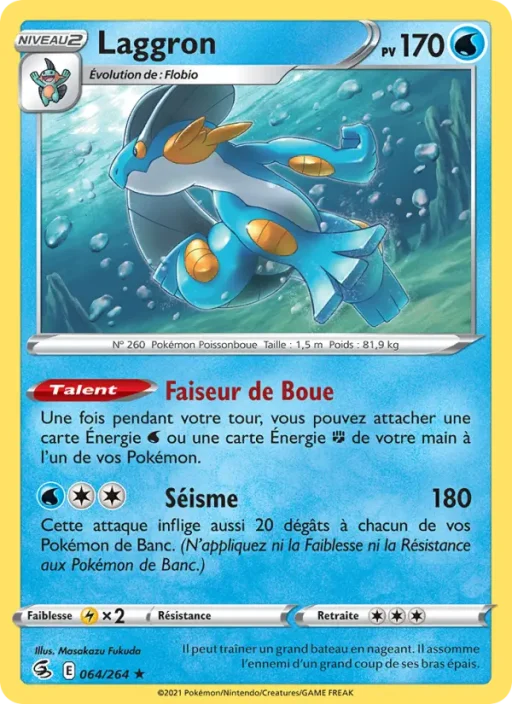 Carte Pokémon Laggron 64/264 Holo Rare Poing de Fusion