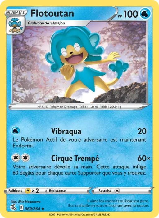 Carte Pokémon Flotoutan 69/264 Peu Commune Poing de Fusion