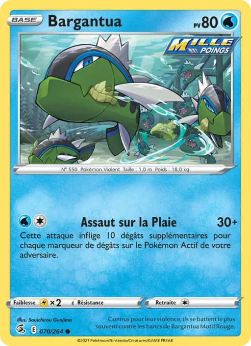 Carte Pokémon Bargantua 70/264 Commune Poing de Fusion
