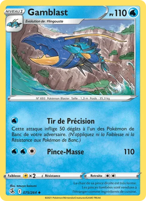 Carte Pokémon Gamblast 75/264 Peu Commune Poing de Fusion