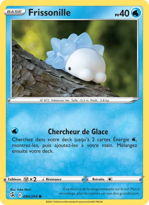 Carte Pokémon Frissonille 84/264 Commune Poing de Fusion