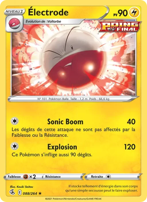 Carte Pokémon Électrode 88/264 Rare Poing de Fusion