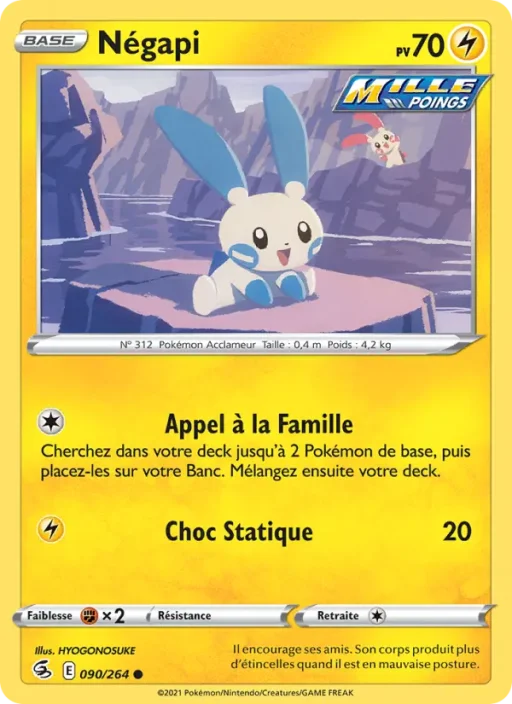 Carte Pokémon Négapi 90/264 Commune Poing de Fusion
