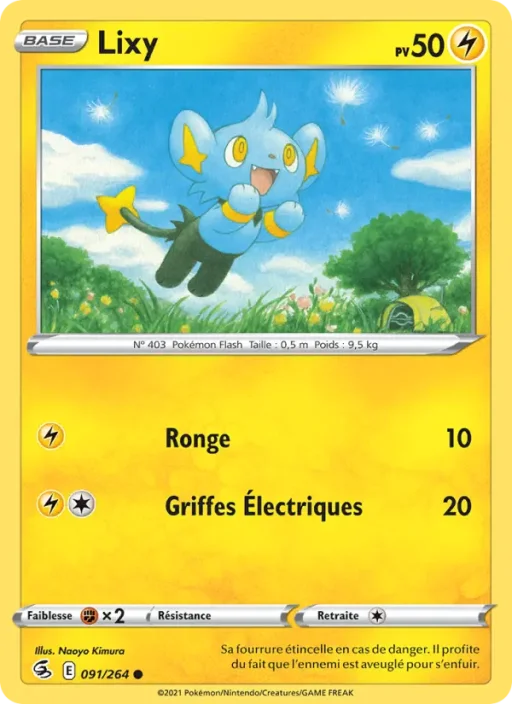 Carte Pokémon Lixy 91/264 Commune Poing de Fusion