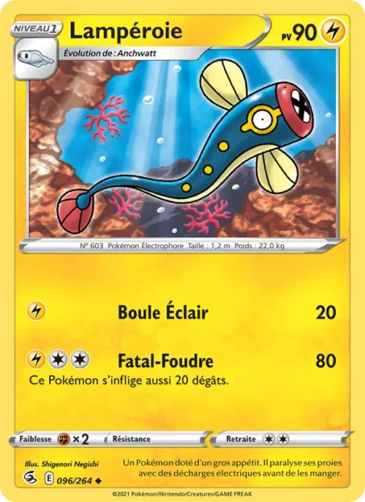Carte Pokémon Lampéroie 96/264 Peu Commune Poing de Fusion