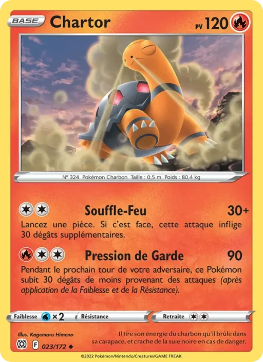 Carte Pokémon Chartor 023/172 Peu Commune Stars Étincelantes