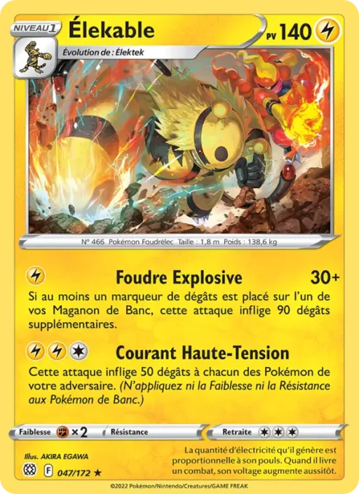 Carte Pokémon Élekable 047/172 Rare Stars Étincelantes