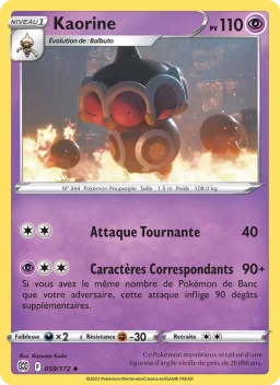 Carte Pokemon Kaorine #059
