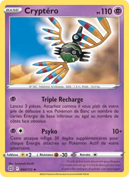 Carte Pokemon Cryptéro #066