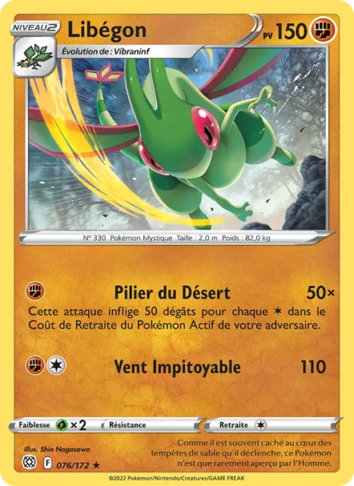 Carte Pokémon Libégon 076/172 Rare Stars Étincelantes