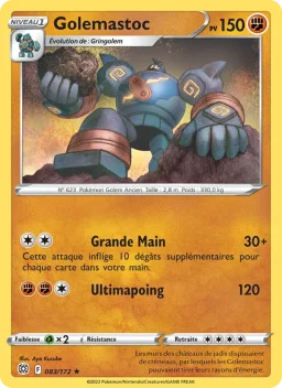 Carte Pokemon Golemastoc #083