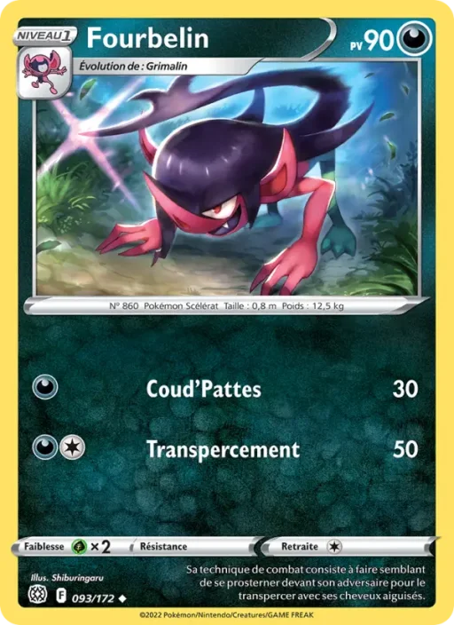 Carte Pokémon Fourbelin 093/172 Peu Commune Stars Étincelantes