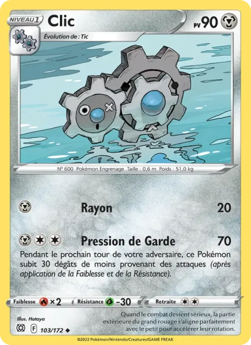 Carte Pokémon Clic 103/172 Peu Commune Stars Étincelantes
