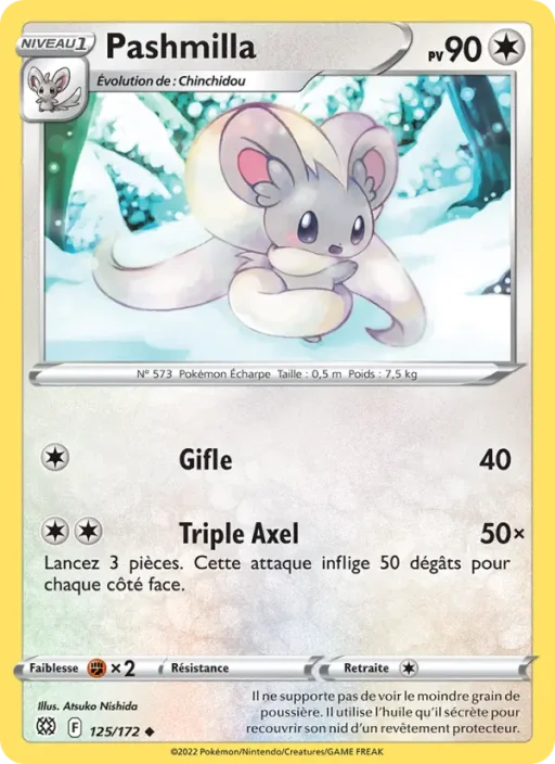 Carte Pokémon Pashmilla 125/172 Peu Commune Stars Étincelantes