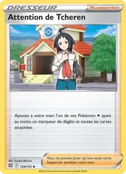 Carte Pokemon Attention de Tcheren #134