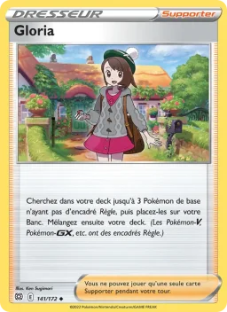 Carte Pokemon Gloria #141