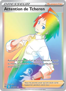Carte Pokemon Attention de Tcheren #177