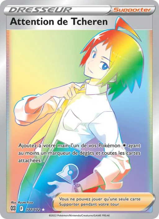 Carte Pokémon Attention de Tcheren 177/172 Magnifique rare Stars Étincelantes