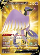 Artikodin de Galar V