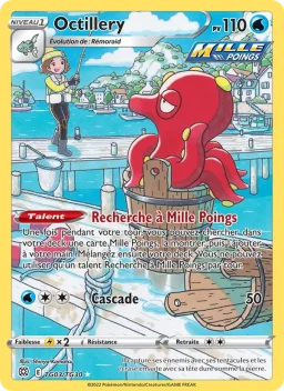 Carte Pokemon Octillery #TG03