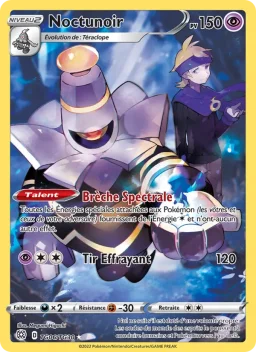 Carte Pokemon Noctunoir #TG06