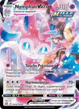 Carte Pokemon Nymphali VMAX #TG15
