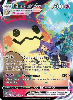 Carte Pokemon Mimiqui VMAX #TG17