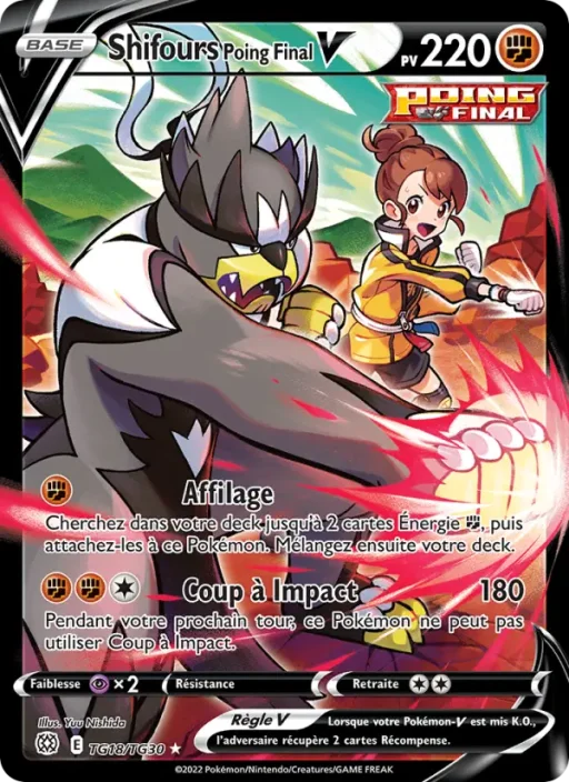 Carte Pokémon Shifours Poing Final V TG18/TG30 Ultra Rare Stars Étincelantes