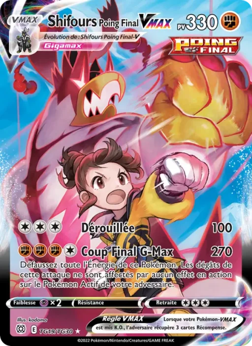 Carte Pokémon Shifours Poing Final VMAX TG19/TG30 Ultra Rare Stars Étincelantes