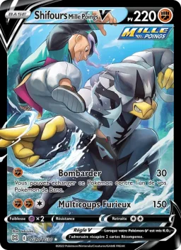 Carte Pokemon Shifours Mille Poings V #TG20