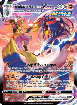 Carte Pokemon Shifours Mille Poings VMAX #TG21