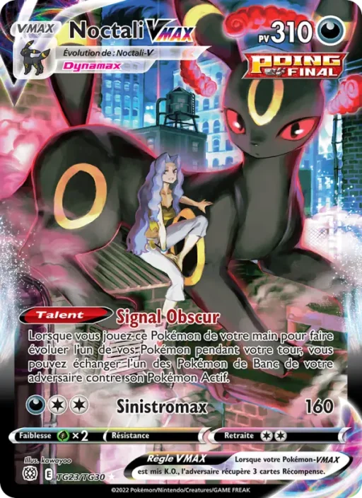 Carte Pokémon Noctali VMAX TG23/TG30 Ultra Rare Stars Étincelantes