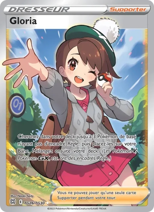 Carte Pokémon Gloria TG26/TG30 Ultra Rare Stars Étincelantes