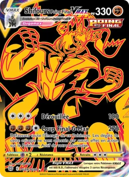 Carte Pokemon Shifours Poing Final VMAX #TG29