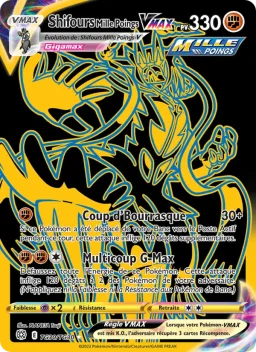 Carte Pokemon Shifours Mille Poings VMAX #TG30